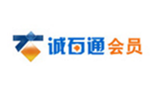 誠(chéng)實(shí)通會(huì)員